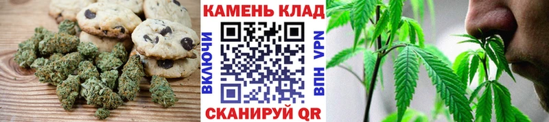 Еда ТГК марихуана гидра ONION Балтийск