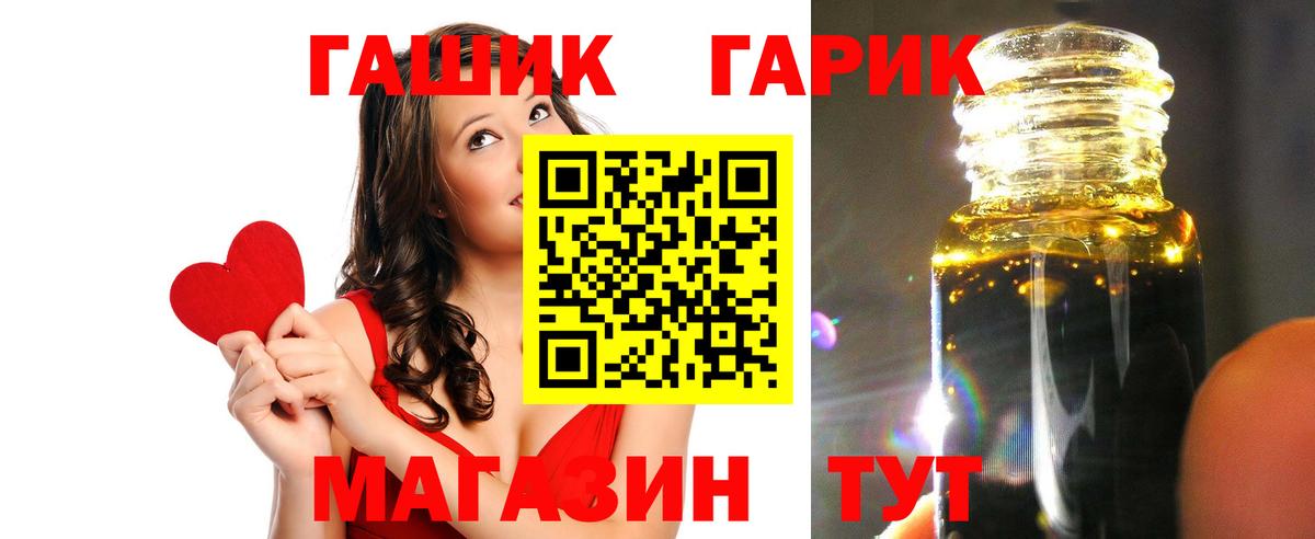 МЕФ Балтийск