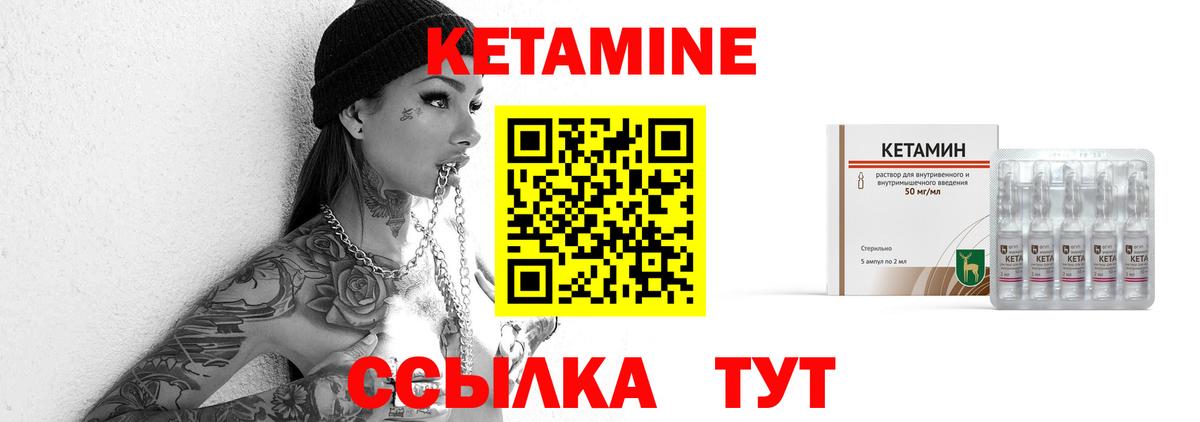 Балтийск  Марихуана  НБОМе  МДМА  Амфетамин   Вход с VPN  ГАШИШ  Меф кристаллы  Cocaine  Метамфетамин 