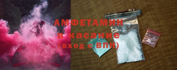 гашишное масло Аркадак