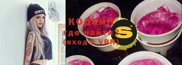 spice Арсеньев