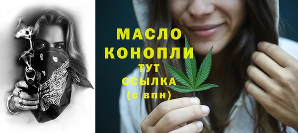 spice Арсеньев