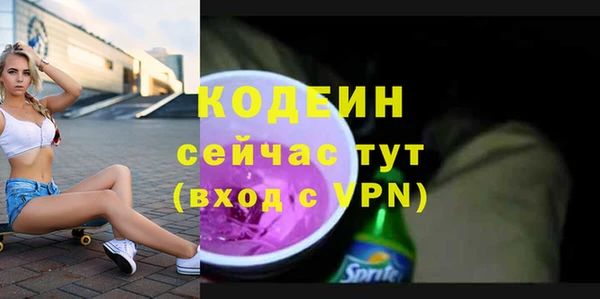 гашишное масло Аркадак