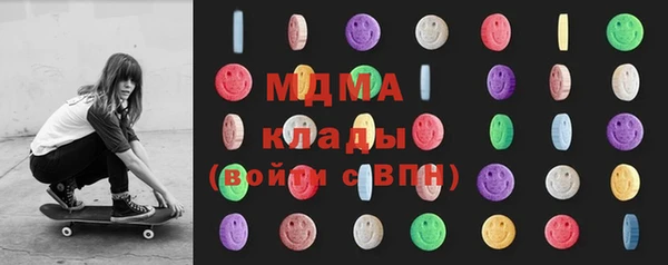 гашишное масло Аркадак