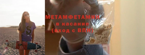 гашишное масло Аркадак