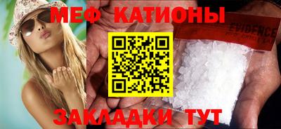 скорость mdpv Первоуральск
