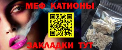 бошки Партизанск