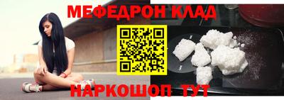 бошки Партизанск