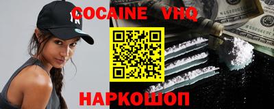 скорость mdpv Первоуральск