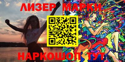 скорость mdpv Первоуральск