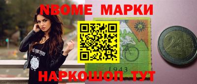 скорость mdpv Первоуральск