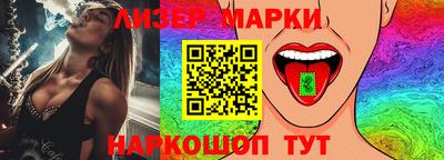 скорость mdpv Первоуральск