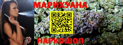 молекула духа Пенза