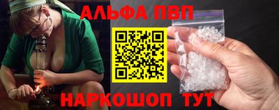 скорость mdpv Первоуральск