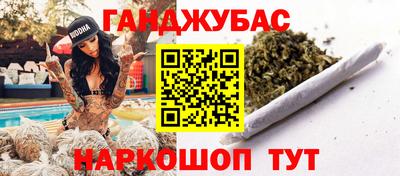 скорость mdpv Первоуральск