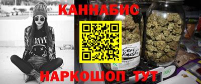 COCAINE Обь