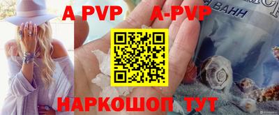 скорость mdpv Первоуральск