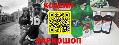бошки Партизанск