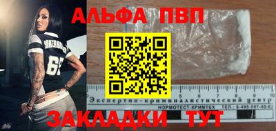 скорость mdpv Первоуральск