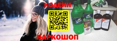 скорость mdpv Первоуральск