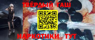 а пвп мука Нягань