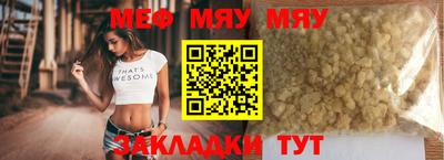 скорость mdpv Первоуральск