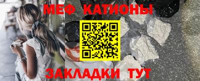 бошки Партизанск